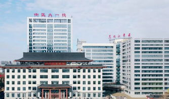 喜讯 我院新增6个省级重点专科建设项目