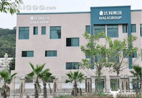 达利食品财务总监吴欣川学历 2015年才毕业于某校远程教育学院获本科