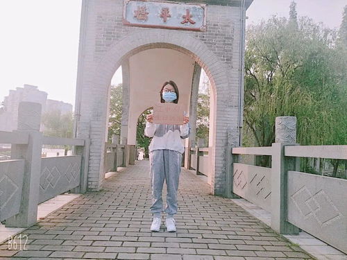 校庆日 来自全国61个城市的江中医学子为江中医61周年校庆送祝福 文末抽奖赠送中药特色香囊
