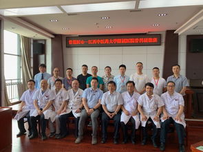 骨道匠心 江西中医药大学附属医院第三届骨科研修班顺利召开