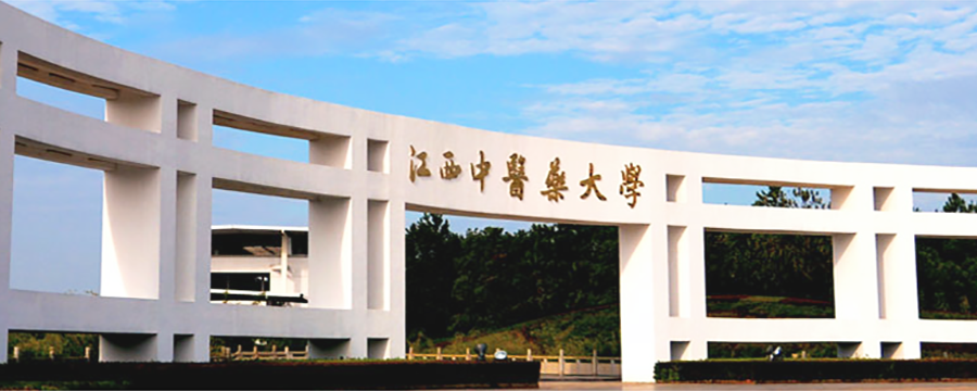 江西高校名单大全2024版