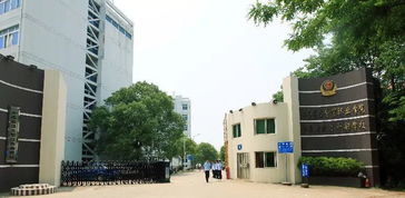 初中毕业何处去 江西司法警官职业学院中高职对接宁都3 2大专班,在安远招生啦
