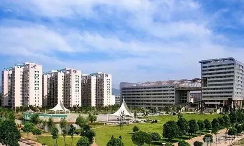信敏廉毅 之 江西财经大学