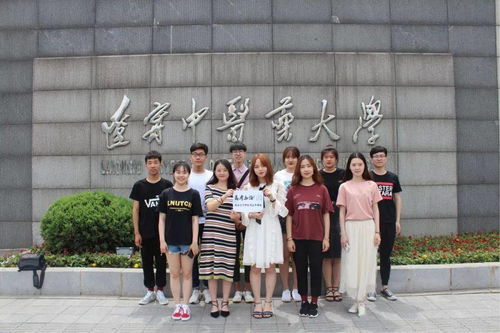 今天高考 来自这些中医药大学的祝福,您是否阅而心动,考而取之