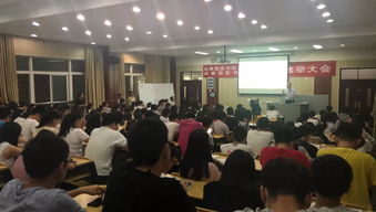 阴阳智慧,中医思维 理事长王茂泓受邀在 江西中医药大学中医大讲堂 授课