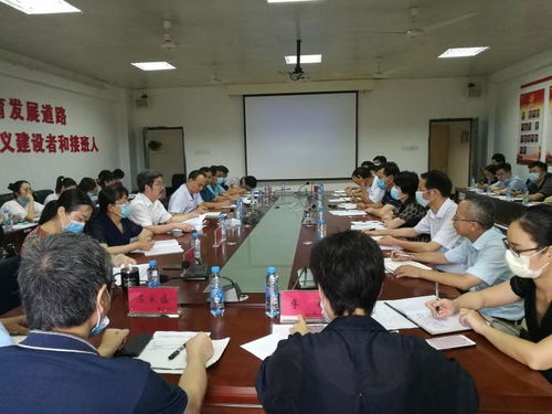 蒋金法传达易炼红省长在江西中医药大学作形势报告的讲话精神