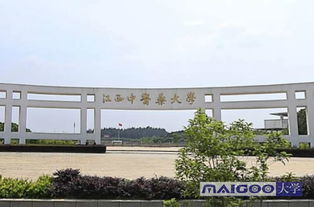 江西中医药大学简介 江西中医药大学怎么样 十大品牌网