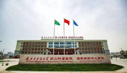 龙湖景粼玖序 百科 龙湖景粼玖序 好房推荐 效果图 项目配套 户型