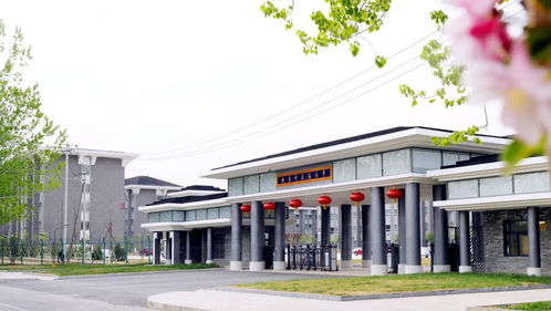 权威发布 北京中医药大学2021年本科招生章程