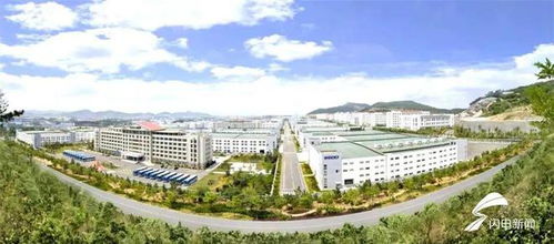 快来吃这波官方安利 7月9日下午3点,坐上房车去威海自驾游