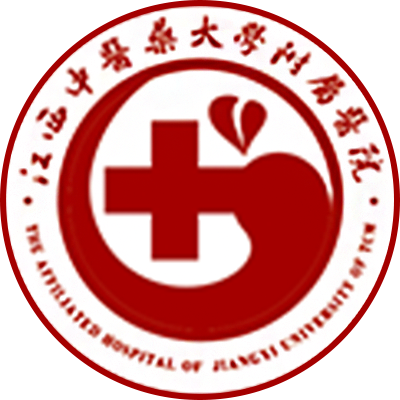 江西中医药大学校徽校标.docx 2页