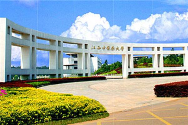 江西一本大学,附历年录取分数线