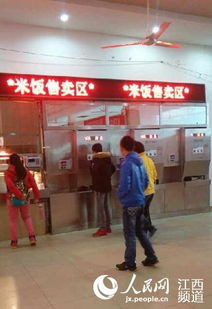 打饭神器 现身江西高校 学生称再不怕打饭阿姨手抖了