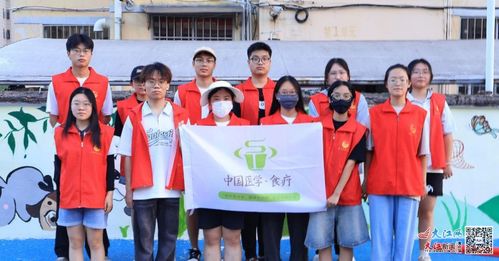 江西中医药大学暑期社会实践队 开展食疗宣讲 品味生活之美