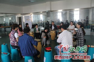 中国江西网 江西中医药大学音乐治疗放松体验工作坊顺利开展