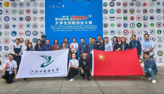 江西中医药大学招生遇冷，考研率却高达28%的背后