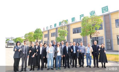 五位院士齐聚药交会 仁仁健康携手江西中医药大学开辟微生态产业发展新格局