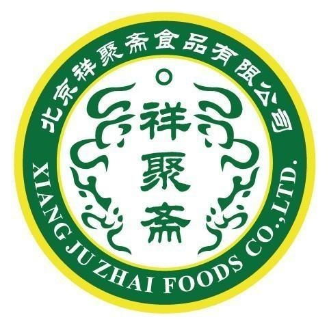 北京祥聚斋食品与江西中医药大学合作 传统食品与中医药文化的创新融合