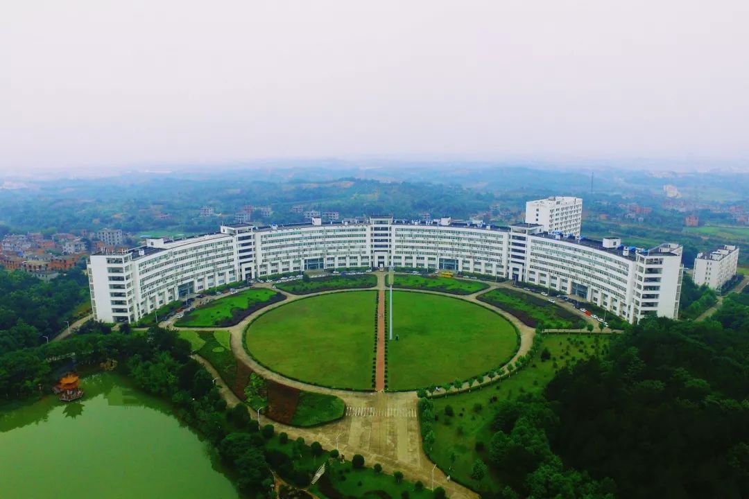 官宣 | 今天,我和她,公开啦!@江西中医药大学