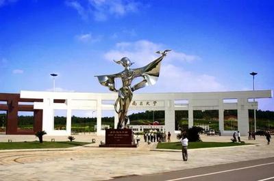 教育部公示!江西9项成果获奖,江西中医药大学成果瞩目