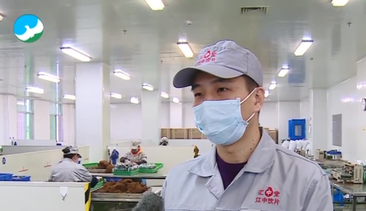 江西江中中药饮片提前复工，加班加点保障生产供应