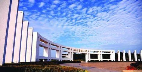 骄傲！南昌这23所学校被“点名”，江西中医药大学入选！