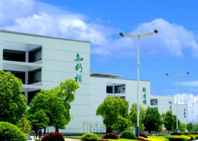 江西中医药大学 传承岐黄薪火，培养现代中医药人才