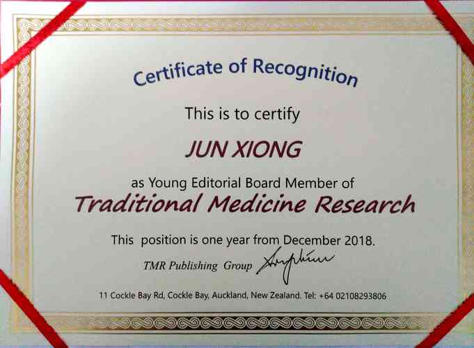 江西省中医院 江西中医药大学的临床高地与传承创新基地