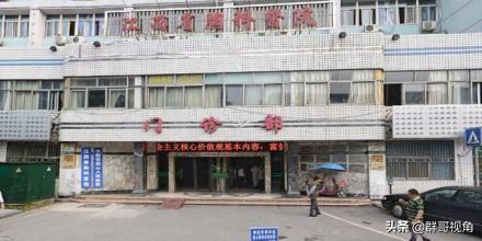 南昌市主要医院与江西中医药大学 医疗高地与杏林摇篮