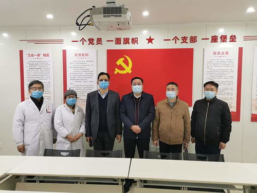 赵恒伯调研江西中医药大学附属医院基层组织“三化”建设工作