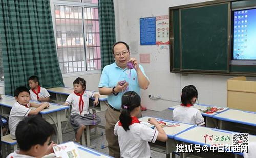 江西中医药大学 让中医食养文化浸润小学课堂